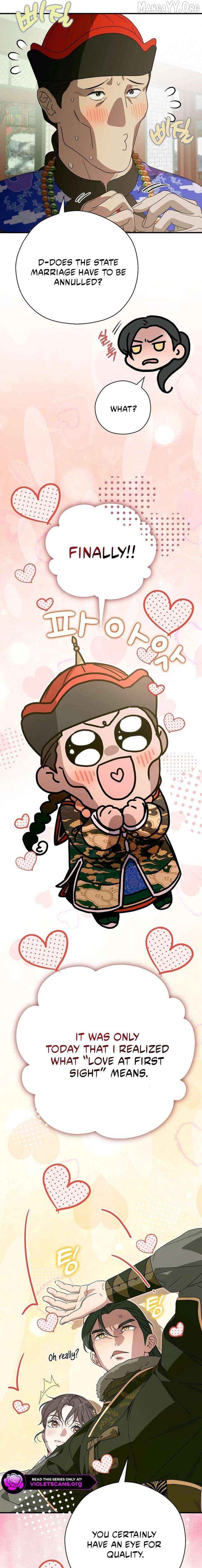 I Want To Eat You Chapter 65 - page 9