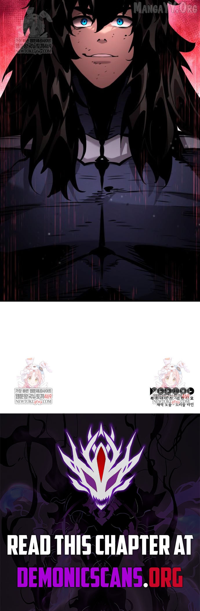 Boundless Necromancer Chapter 173 - page 25