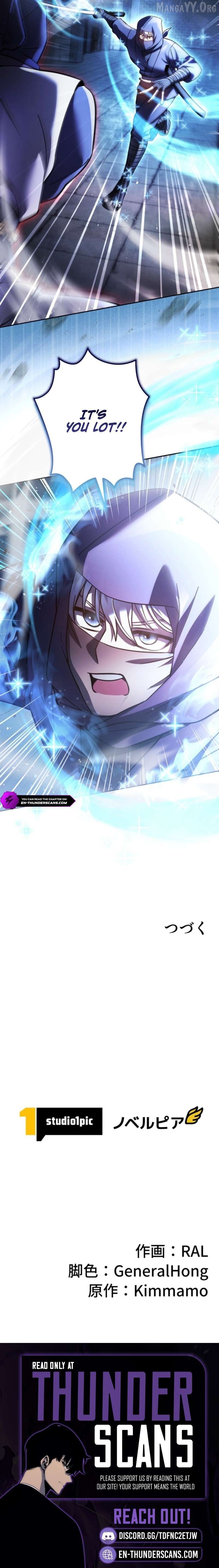 I’m a Hero, but the Heroines are Trying to Kill Me Chapter 41 - page 16
