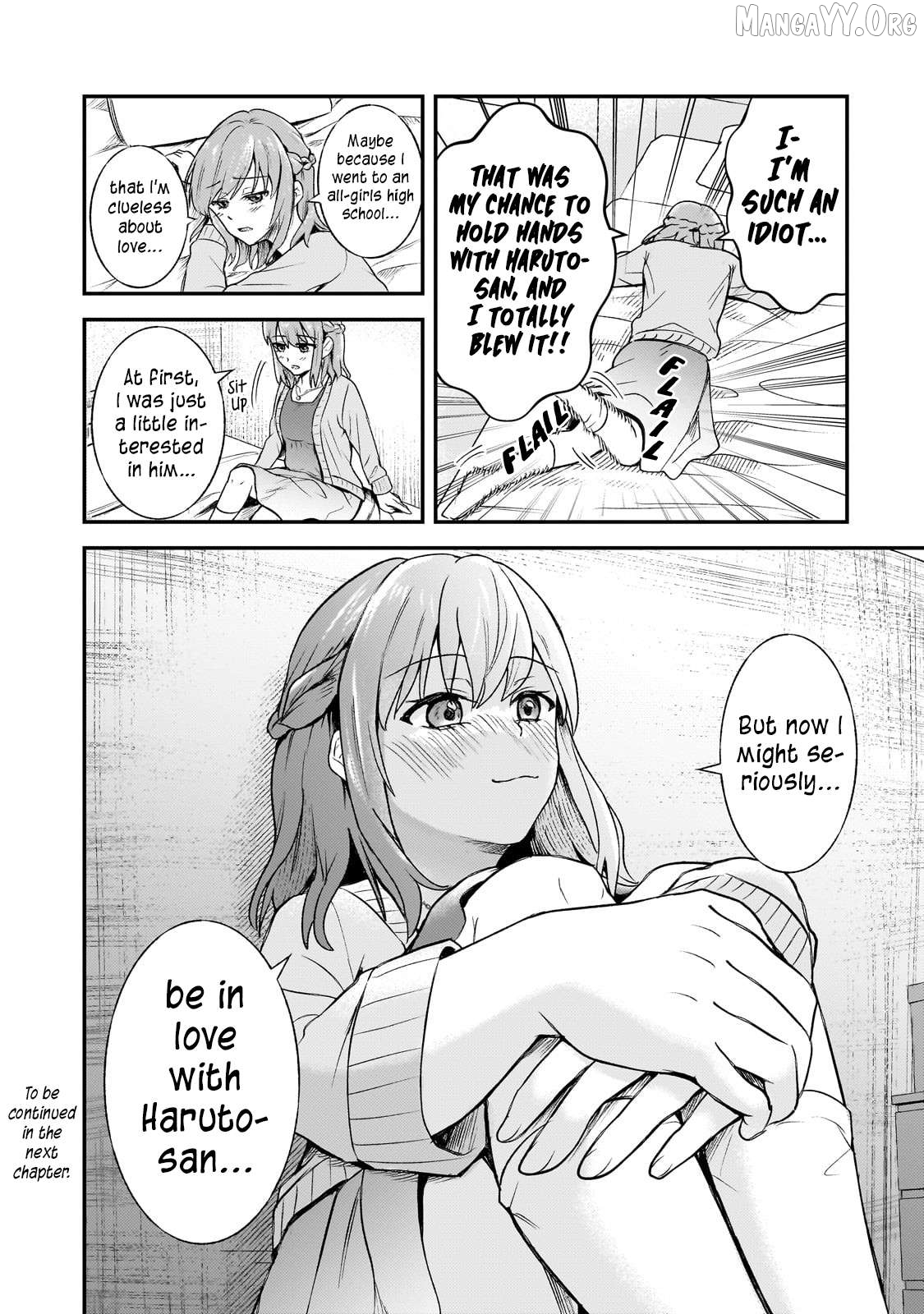 A Toxic 20-Year-Old Game Streamer Accidentally Reveals His Nice Personality Because He Forgot to End the Stream Chapter 7 - page 36
