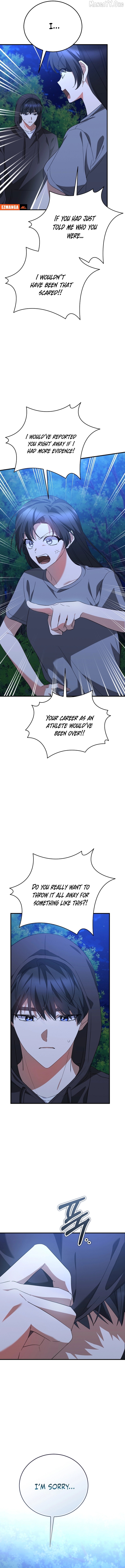 I Am in the Same Class as the Crazy Male Leads Chapter 62 - page 12
