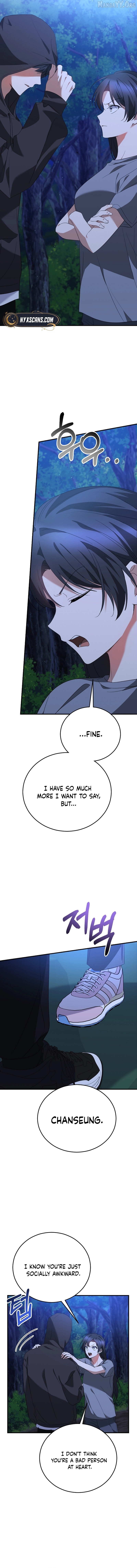 I Am in the Same Class as the Crazy Male Leads Chapter 62 - page 13