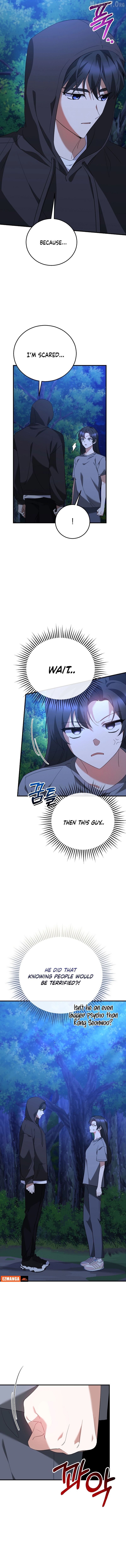 I Am in the Same Class as the Crazy Male Leads Chapter 62 - page 4