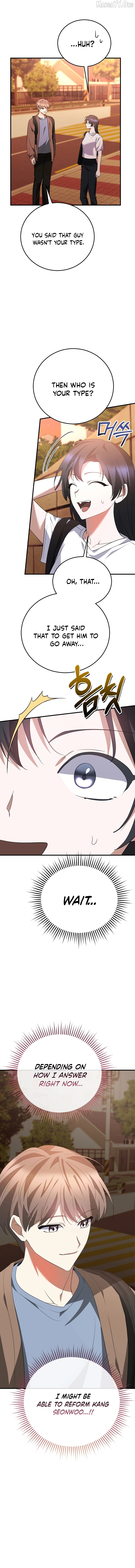 I Am in the Same Class as the Crazy Male Leads Chapter 64 - page 16