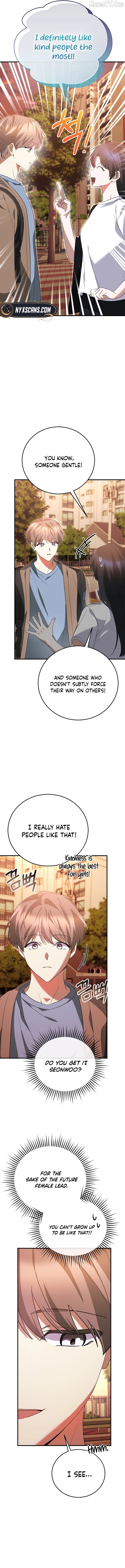 I Am in the Same Class as the Crazy Male Leads Chapter 64 - page 17