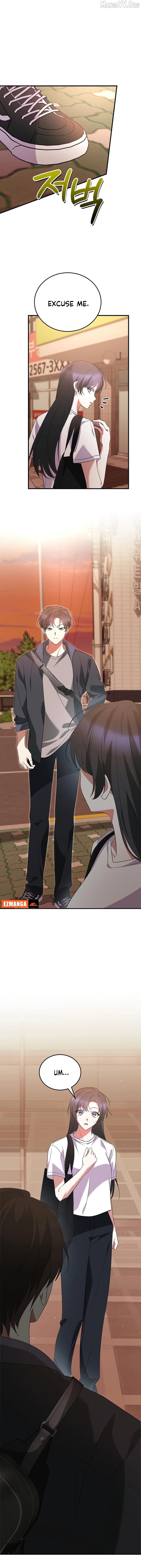 I Am in the Same Class as the Crazy Male Leads Chapter 64 - page 2