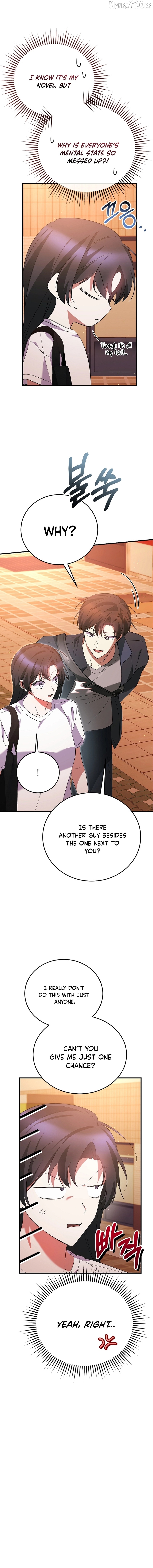 I Am in the Same Class as the Crazy Male Leads Chapter 64 - page 8