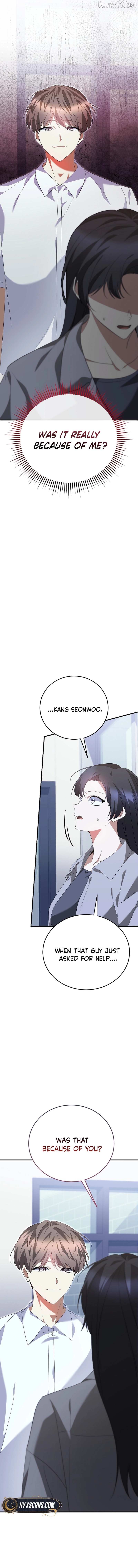 I Am in the Same Class as the Crazy Male Leads Chapter 65 - page 12