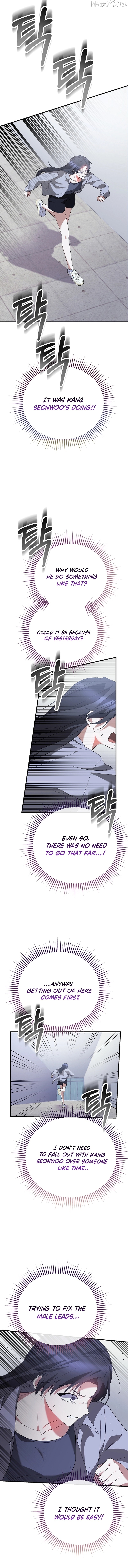 I Am in the Same Class as the Crazy Male Leads Chapter 65 - page 16
