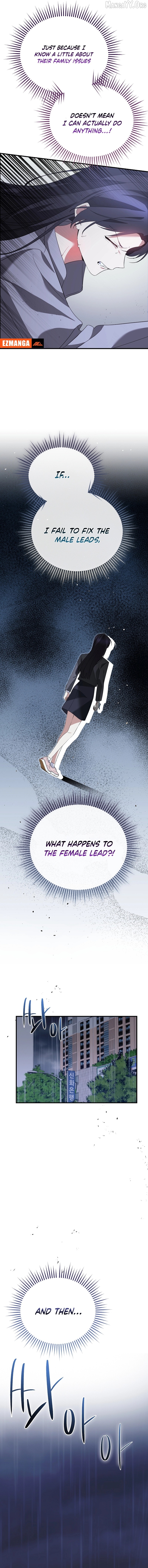 I Am in the Same Class as the Crazy Male Leads Chapter 65 - page 17