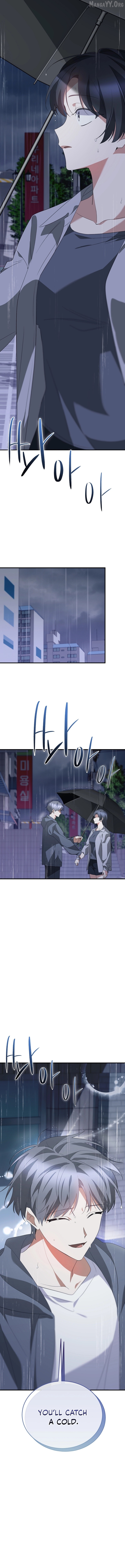 I Am in the Same Class as the Crazy Male Leads Chapter 65 - page 19