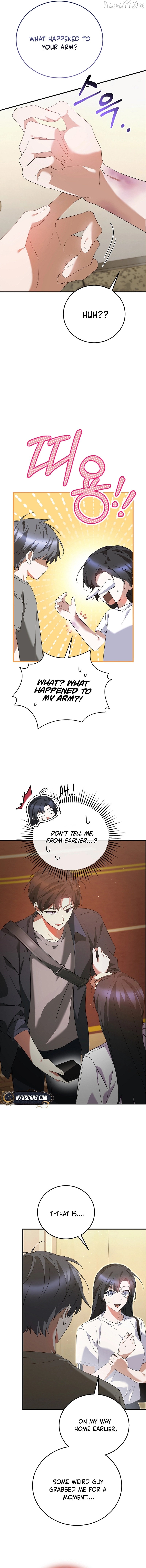 I Am in the Same Class as the Crazy Male Leads Chapter 65 - page 4