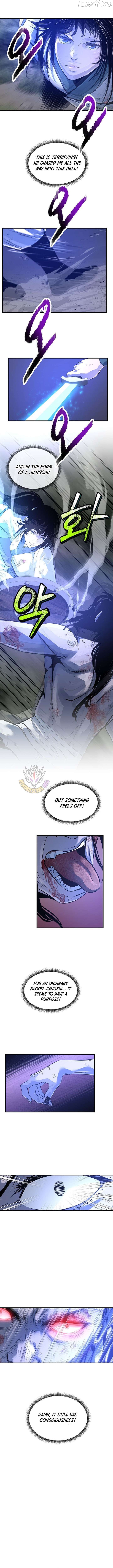 The Best Martial Arts Instructor In The World Chapter 75 - page 6