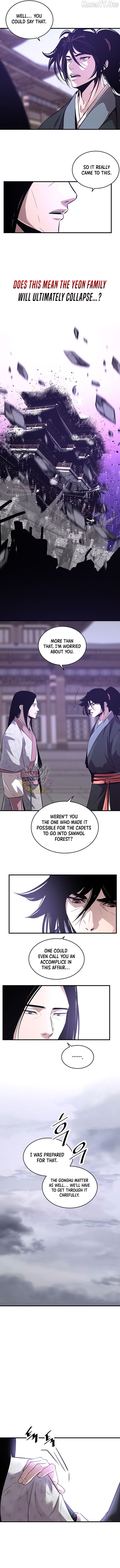 The Best Martial Arts Instructor In The World Chapter 76 - page 10