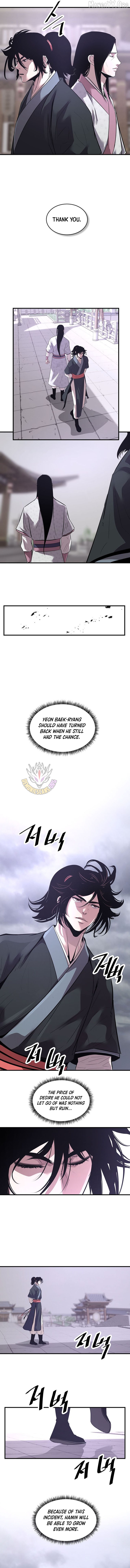 The Best Martial Arts Instructor In The World Chapter 76 - page 11