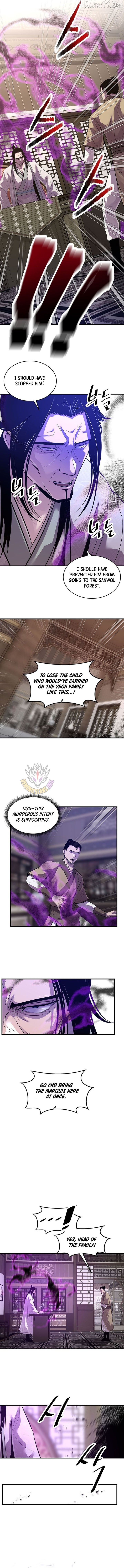 The Best Martial Arts Instructor In The World Chapter 76 - page 4