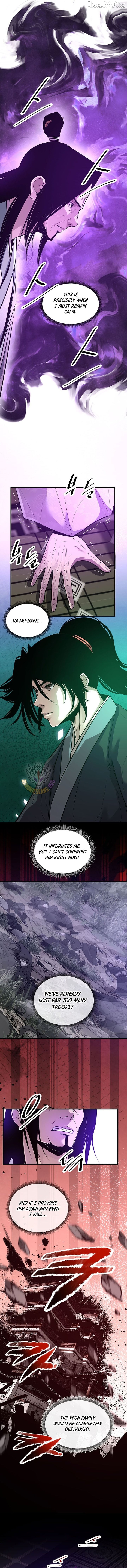 The Best Martial Arts Instructor In The World Chapter 76 - page 5