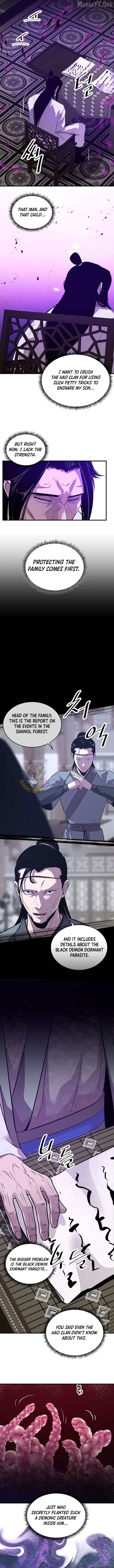 The Best Martial Arts Instructor In The World Chapter 76 - page 6