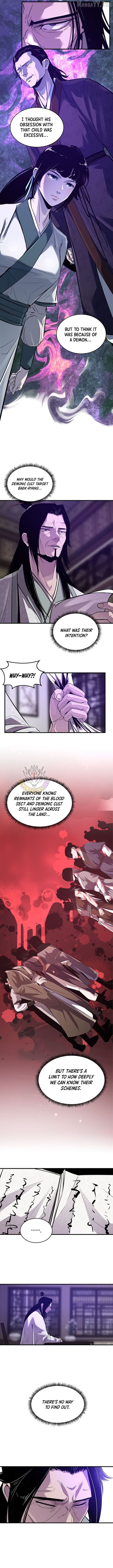 The Best Martial Arts Instructor In The World Chapter 76 - page 7