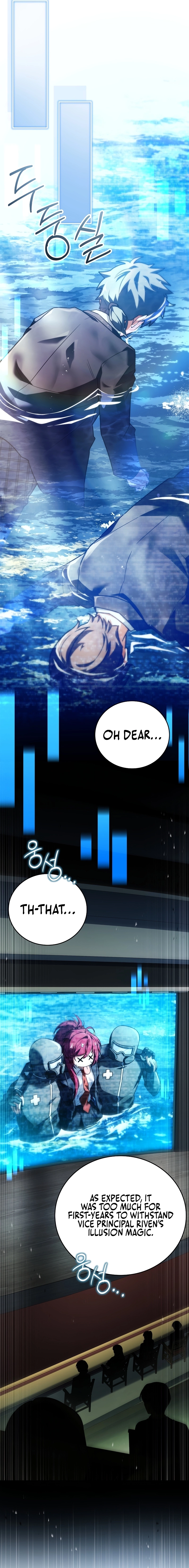 The Legendary Hero is an Academy Honors Student Chapter 72 - page 18