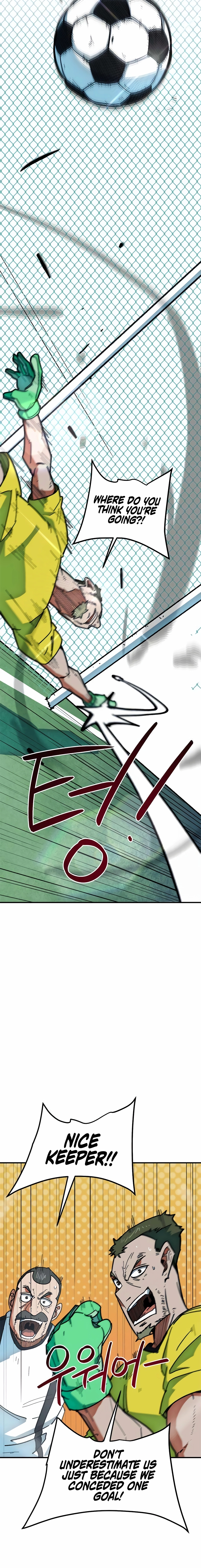 I'm Being Misunderstood as a Soccer Genius Chapter 53 - page 10