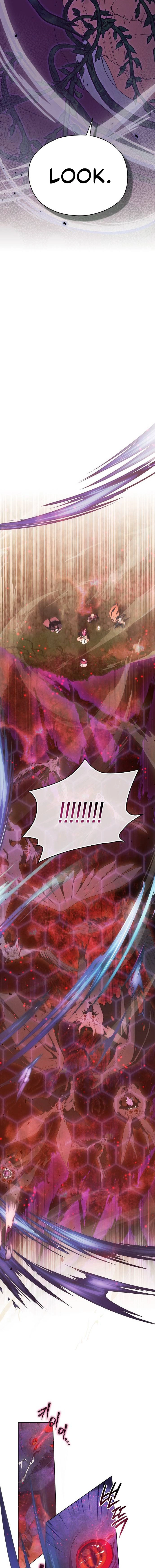 There Are No Benefits for the Possessor Chapter 46 - page 12