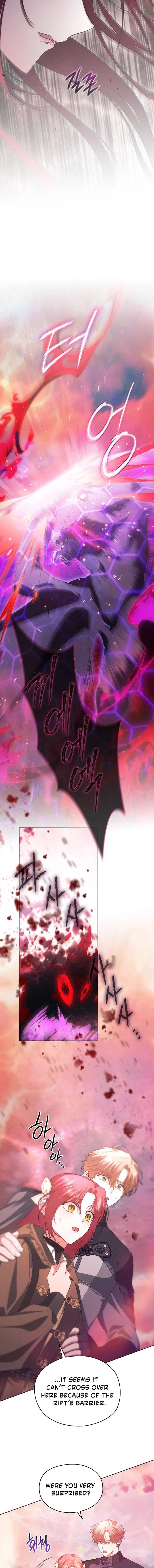 There Are No Benefits for the Possessor Chapter 46 - page 14