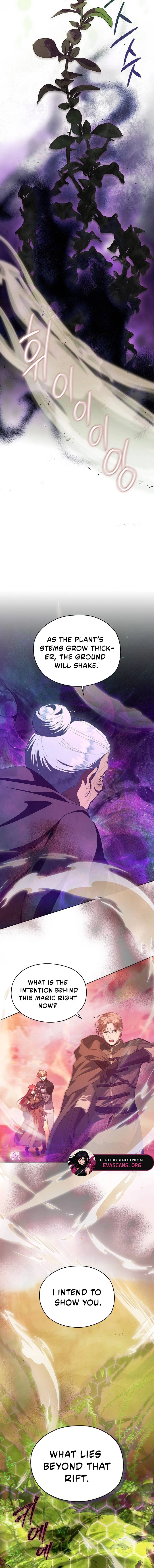 There Are No Benefits for the Possessor Chapter 46 - page 8