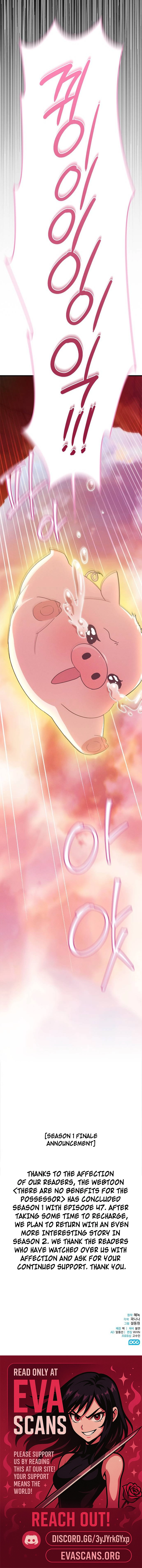 There Are No Benefits for the Possessor Chapter 47 - page 19