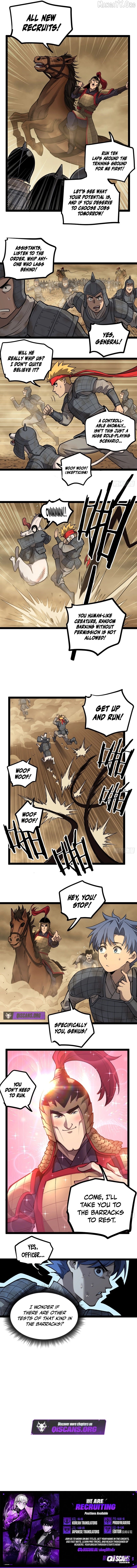 Gatekeeper Of The Boundless World Chapter 128 - page 3