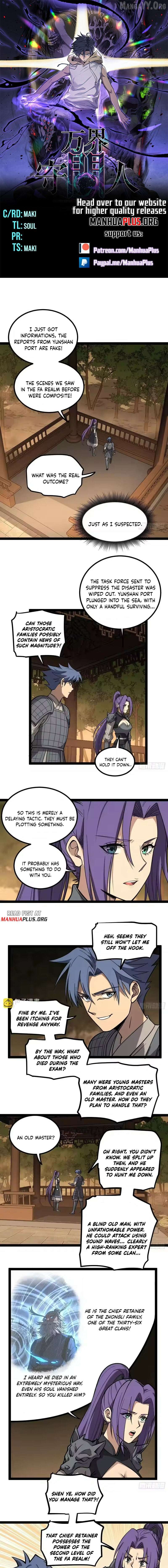 Gatekeeper Of The Boundless World Chapter 135 - page 1