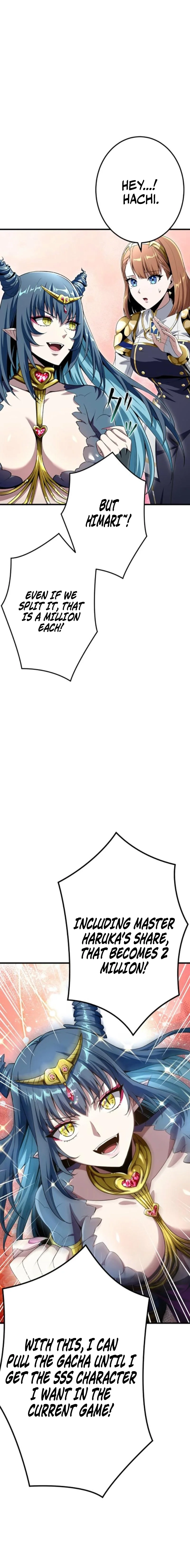 Leveling Up Fast with Divine Measurement Skills Chapter 32 - page 11