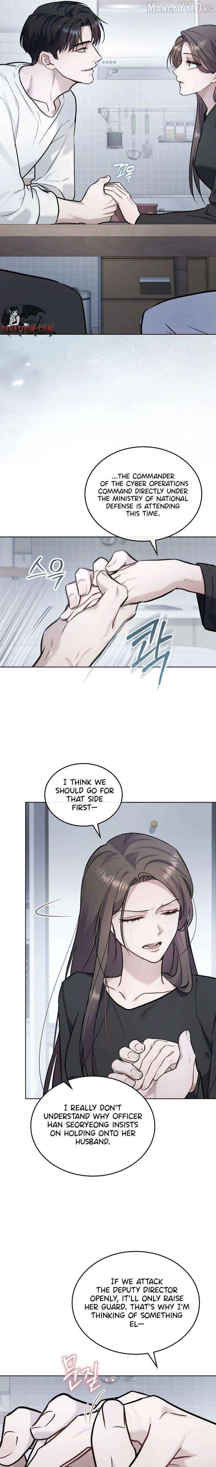 Mary Psycho Chapter 60 - page 11