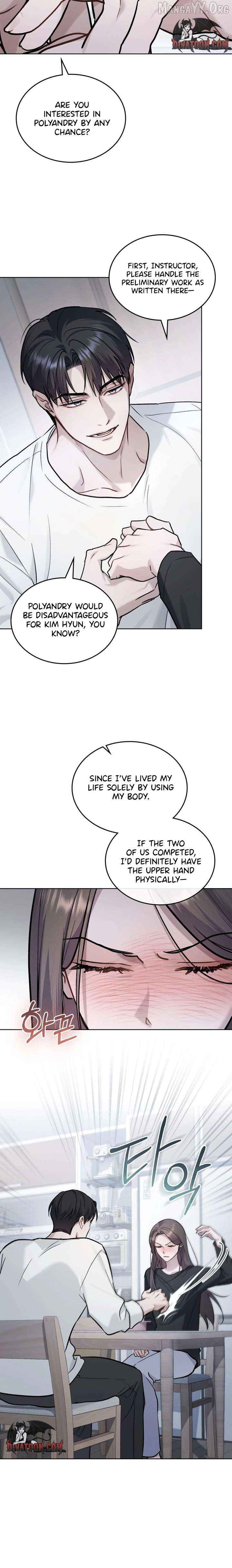 Mary Psycho Chapter 60 - page 12