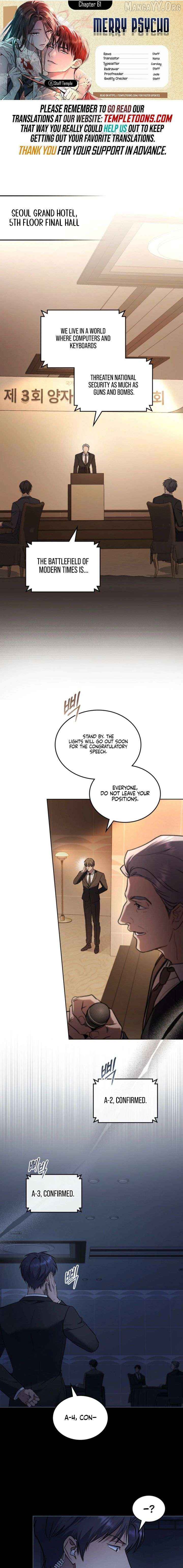 Mary Psycho Chapter 61 - page 1