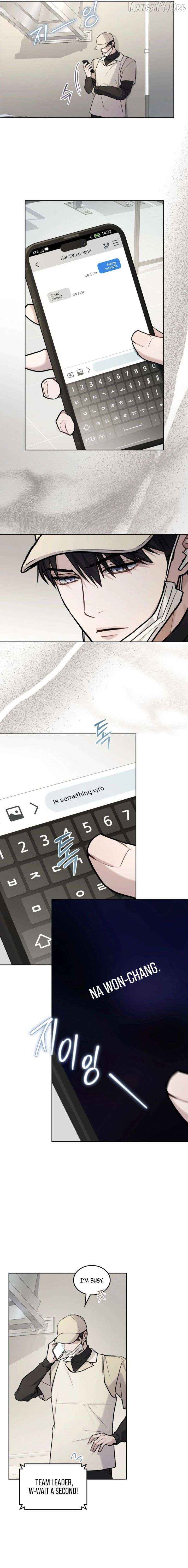 Mary Psycho Chapter 61 - page 15