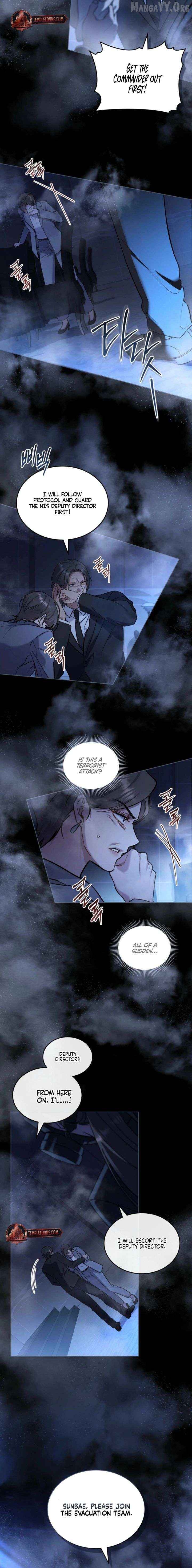 Mary Psycho Chapter 61 - page 4