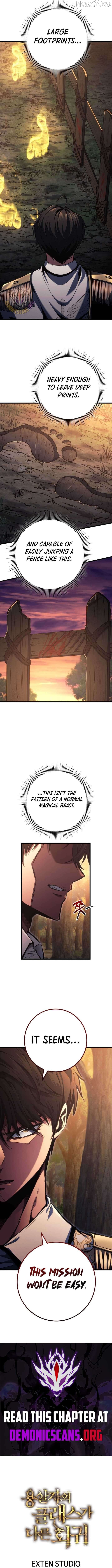 A Dragonslayer's Peerless Regression Chapter 72 - page 13