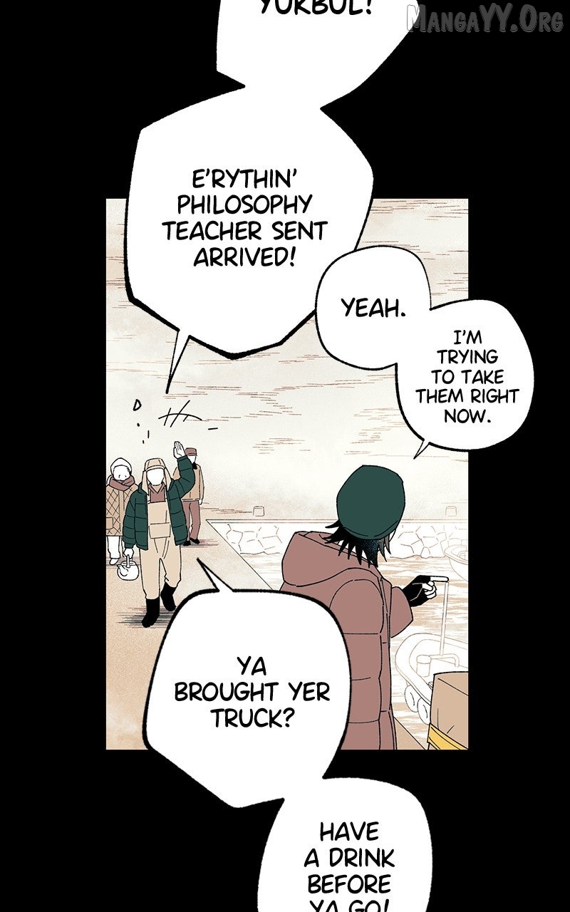 Ark of the Law Chapter 64 - page 82