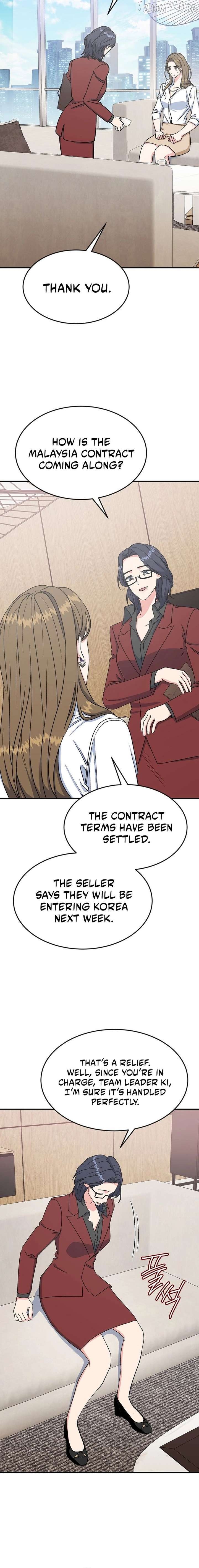 Conditions For A Political Marriage Chapter 26 - page 12