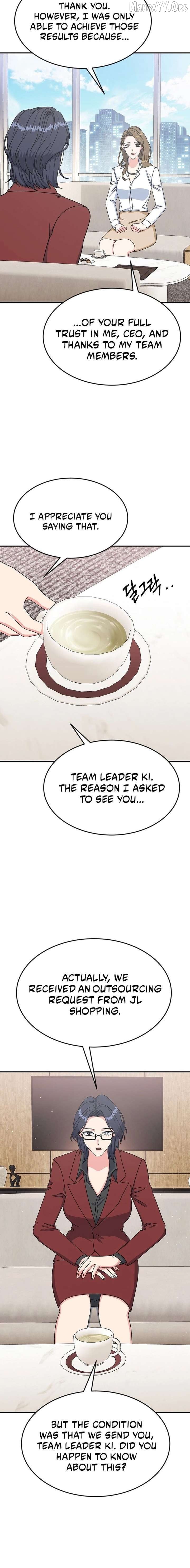 Conditions For A Political Marriage Chapter 26 - page 14
