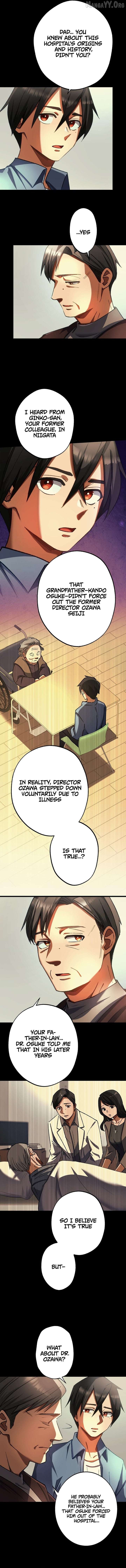 Doctor Quest: Fallen Physician Reincarnates as the Ultimate Doctor Chapter 51 - page 3