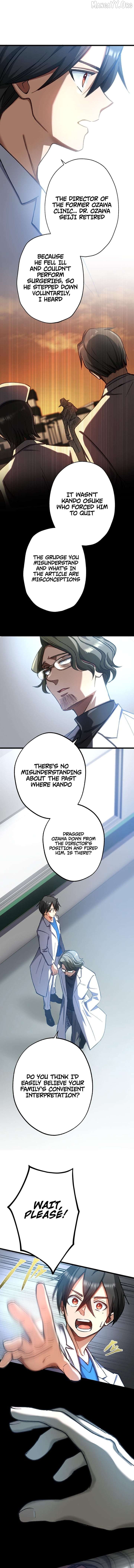 Doctor Quest: Fallen Physician Reincarnates as the Ultimate Doctor Chapter 51 - page 8