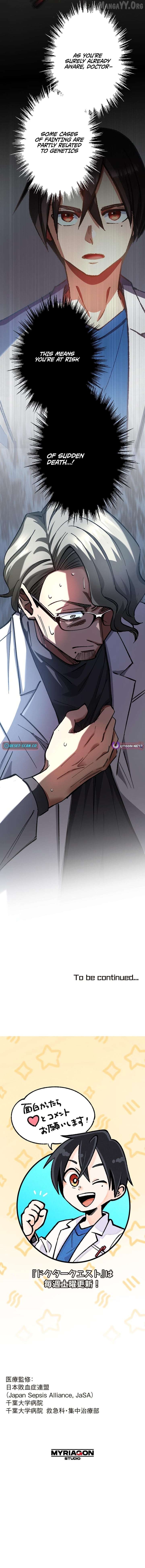 Doctor Quest: Fallen Physician Reincarnates as the Ultimate Doctor Chapter 52 - page 13