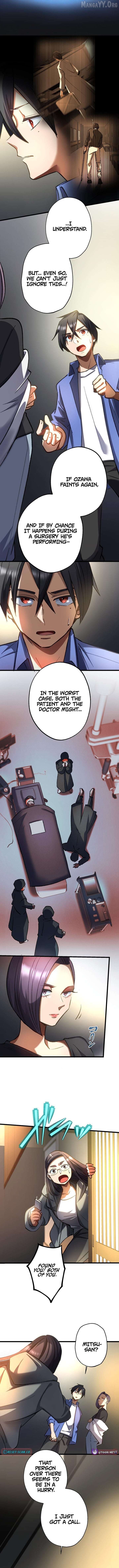 Doctor Quest: Fallen Physician Reincarnates as the Ultimate Doctor Chapter 53 - page 10