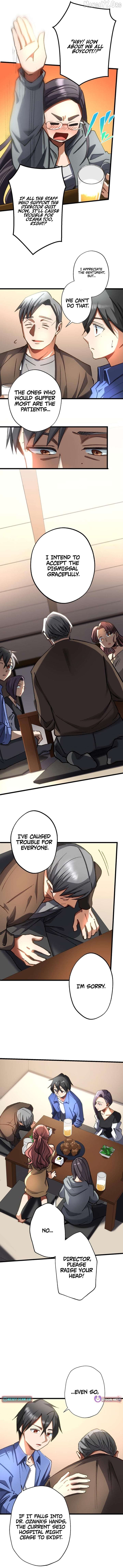 Doctor Quest: Fallen Physician Reincarnates as the Ultimate Doctor Chapter 53 - page 4