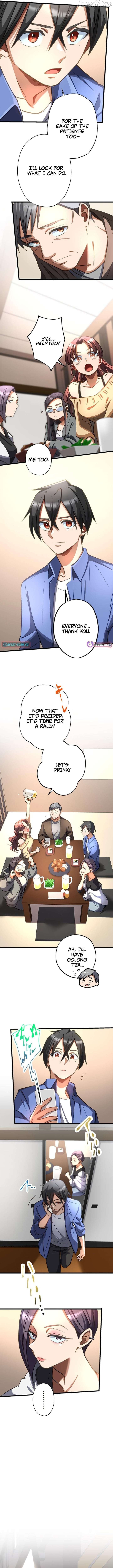 Doctor Quest: Fallen Physician Reincarnates as the Ultimate Doctor Chapter 53 - page 5
