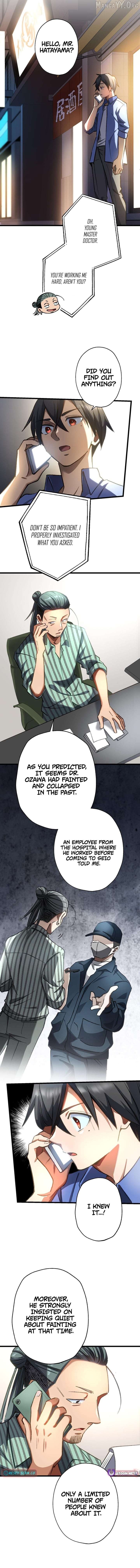 Doctor Quest: Fallen Physician Reincarnates as the Ultimate Doctor Chapter 53 - page 6