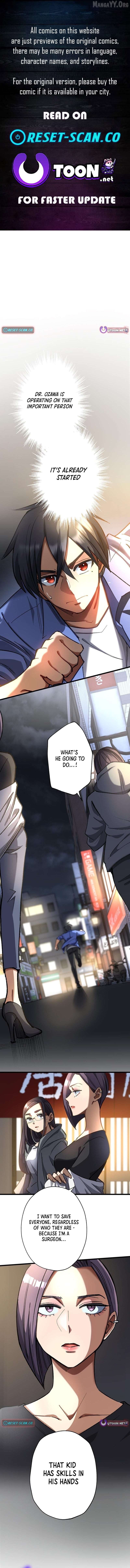 Doctor Quest: Fallen Physician Reincarnates as the Ultimate Doctor Chapter 54 - page 1