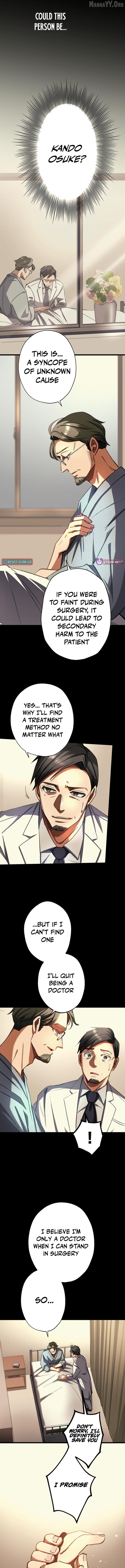 Doctor Quest: Fallen Physician Reincarnates as the Ultimate Doctor Chapter 55 - page 6